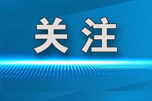 TA：梅西做漫威庆祝动作和商业合作无关，可能是为孩子做的